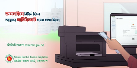 2024-10-28-04-33-aed9ac1160ee7b1e0877fcefdfc2105a